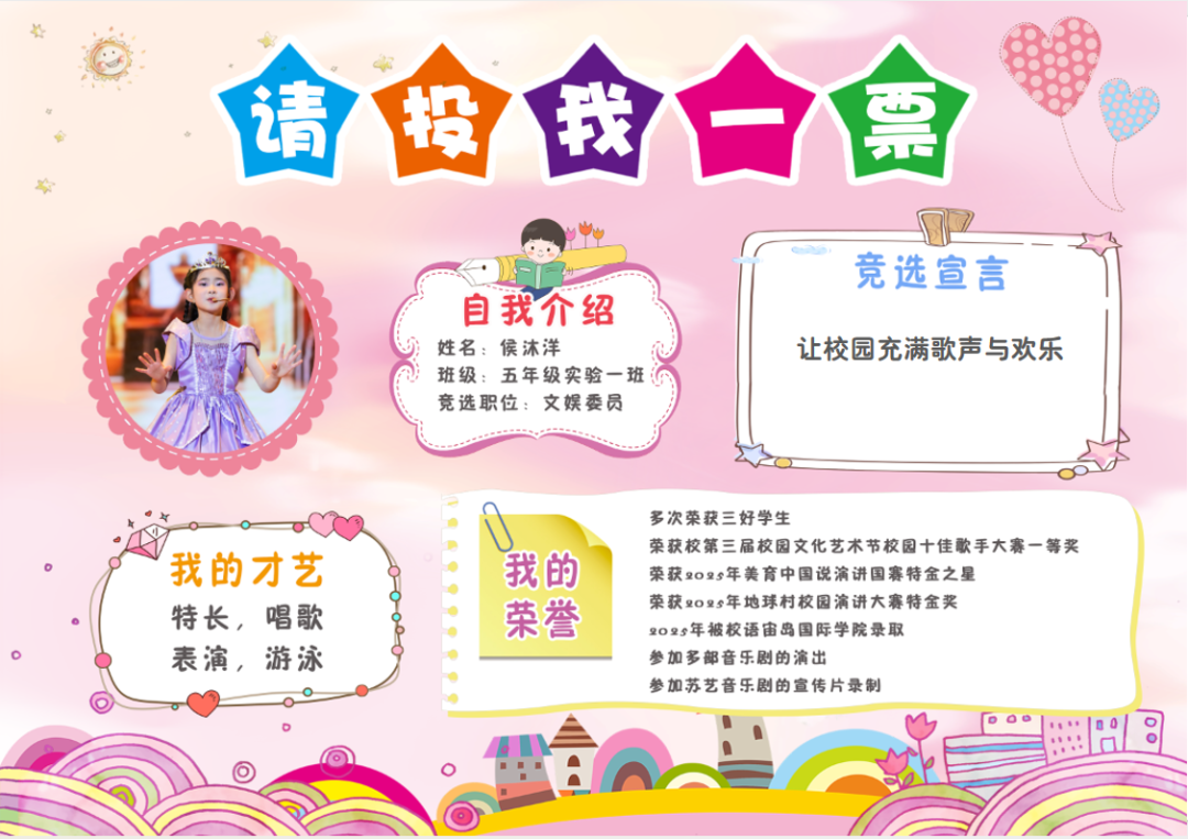 79a71d6973ee258374913f3799d3b0a4-sz_651249.png 79a71d6973ee258374913f3799d3b0a4-sz_651249.png