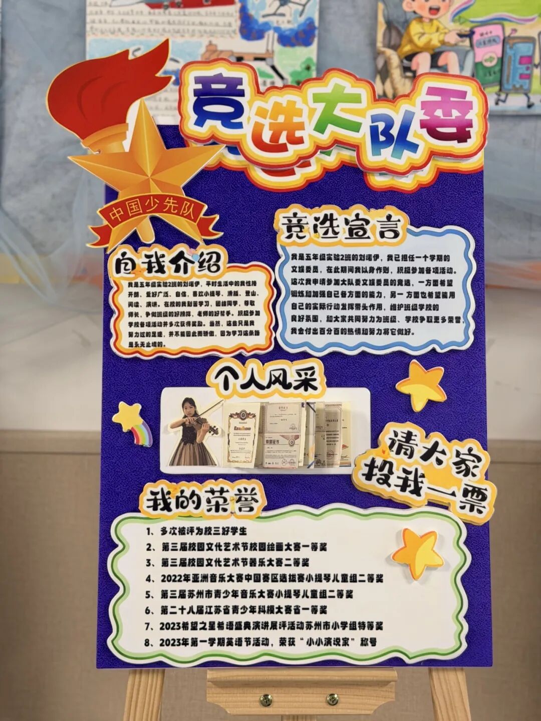 4e72c6df079788cf434e57285645698c-sz_268087.jpg 4e72c6df079788cf434e57285645698c-sz_268087.jpg