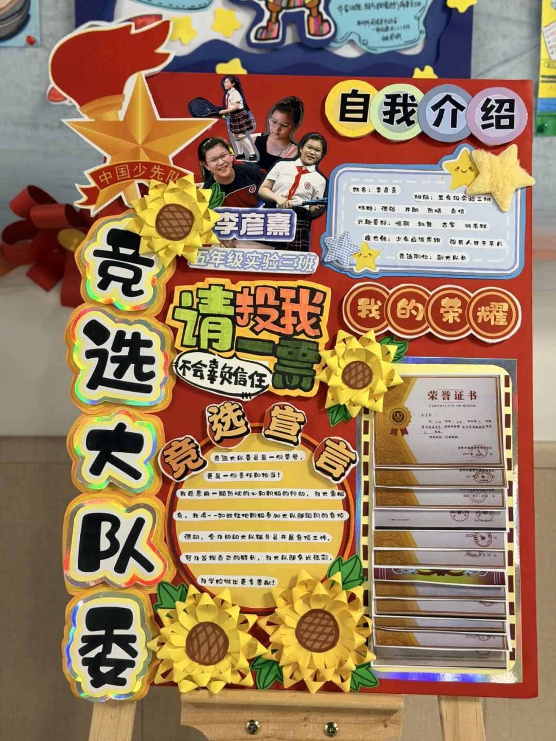 892eb000a623110b7ea824d0b9e4cd3f-sz_281748.jpg 892eb000a623110b7ea824d0b9e4cd3f-sz_281748.jpg