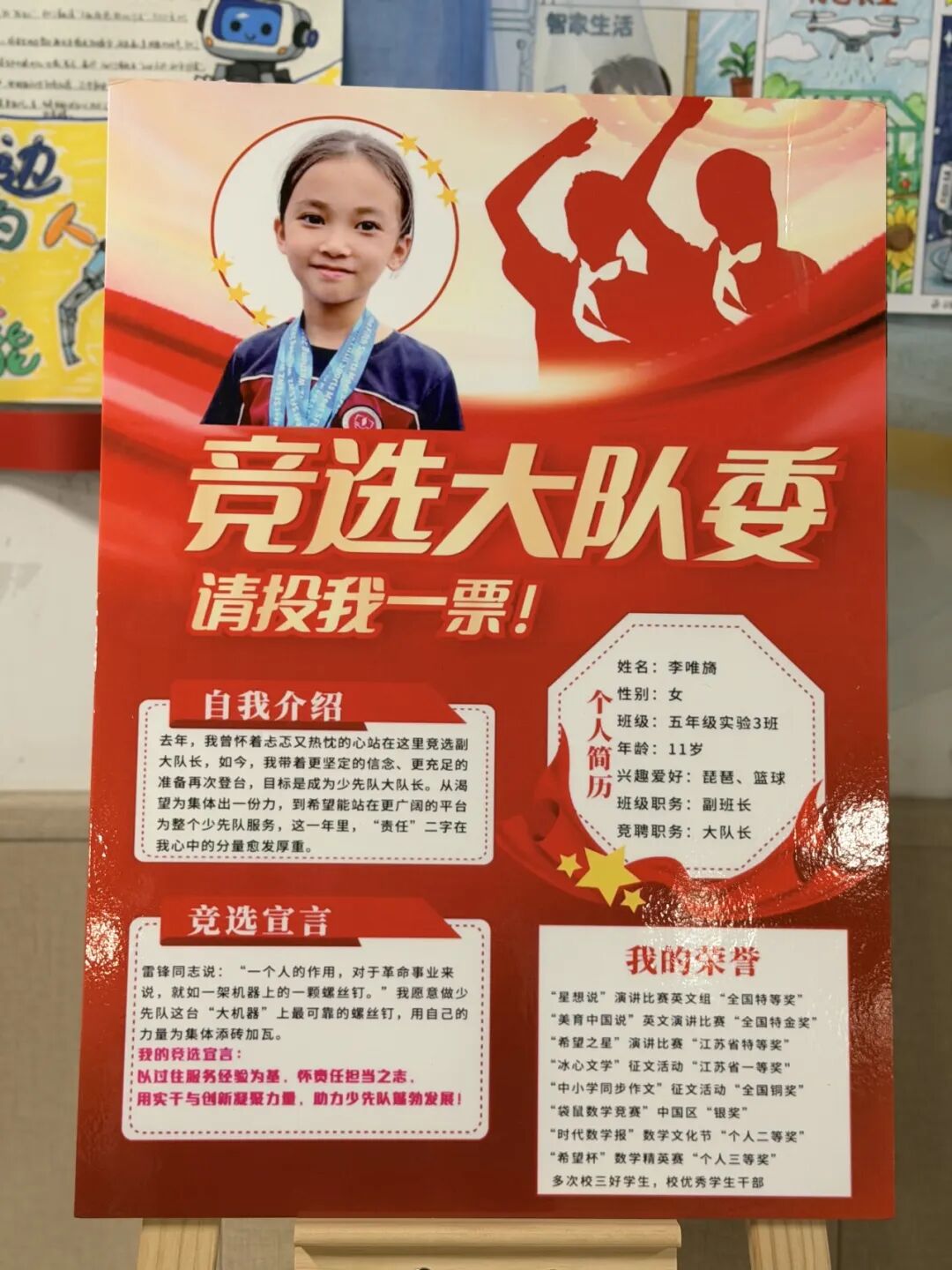 fba131a68b5bedec05eced1fbfd9a8bf-sz_195586.jpg fba131a68b5bedec05eced1fbfd9a8bf-sz_195586.jpg