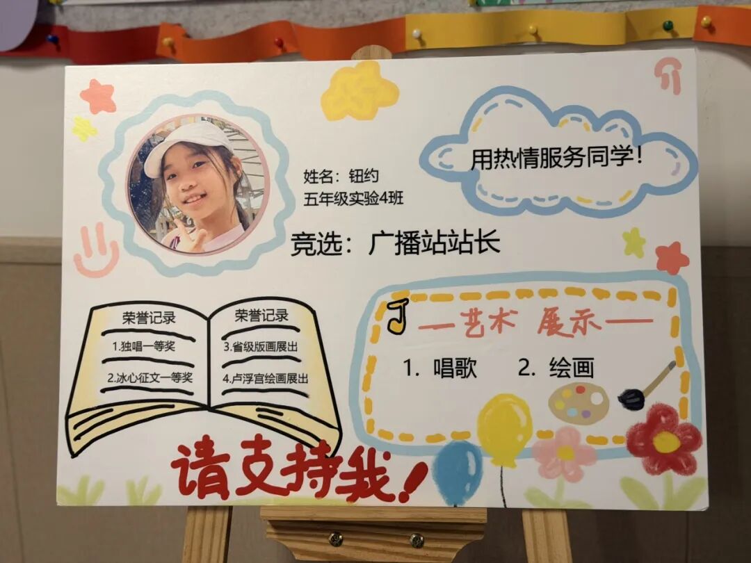 3ff33ce3684abdebbfb0e21e702cf47f-sz_105244.jpg 3ff33ce3684abdebbfb0e21e702cf47f-sz_105244.jpg