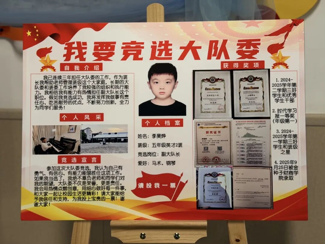 466350dea9df80bdb7038bb5b9ea3ed7-sz_141908.jpg 466350dea9df80bdb7038bb5b9ea3ed7-sz_141908.jpg