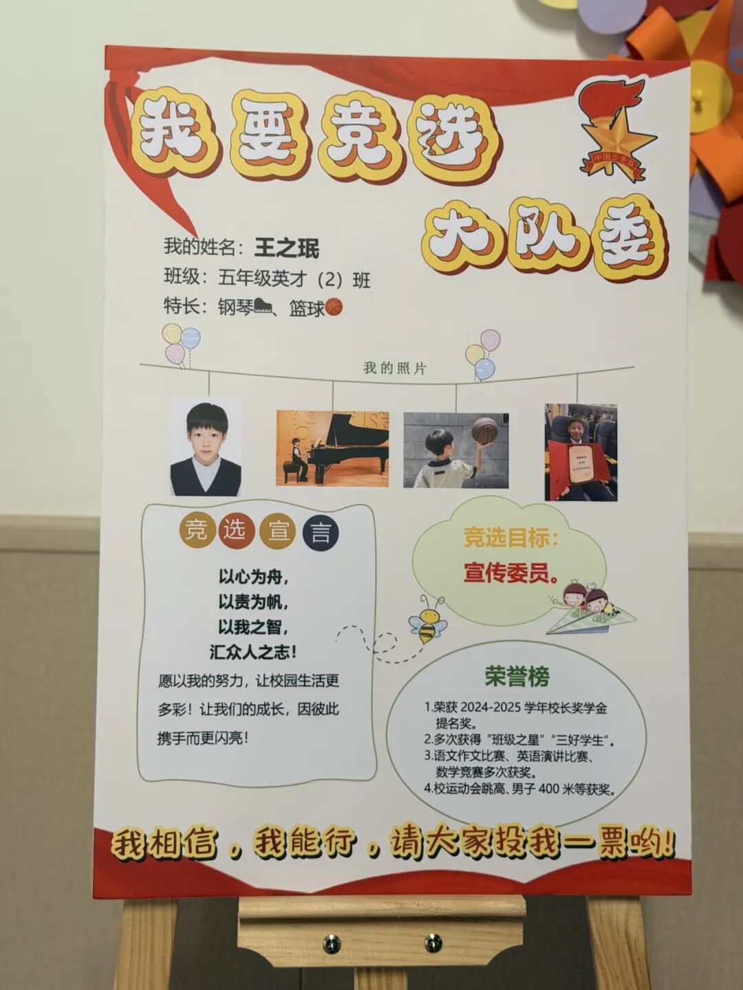 44209d4463c5746232e44aa01836d677-sz_158869.jpg 44209d4463c5746232e44aa01836d677-sz_158869.jpg