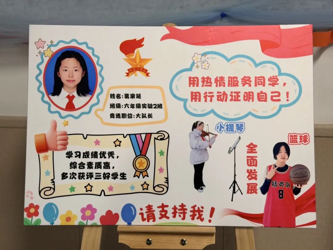 5c651baeafc379eb4c5471e88a4cf878-sz_109439.jpg 5c651baeafc379eb4c5471e88a4cf878-sz_109439.jpg