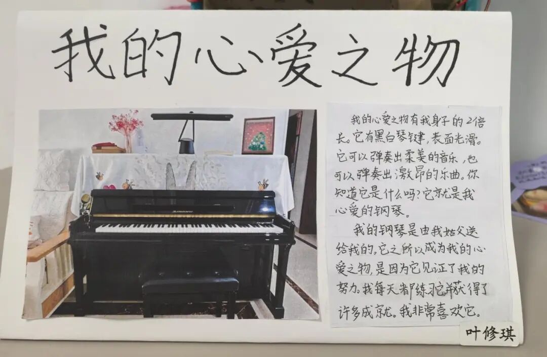 636dc00c87da7b3c977965d5486c8064-sz_91515.jpg 636dc00c87da7b3c977965d5486c8064-sz_91515.jpg