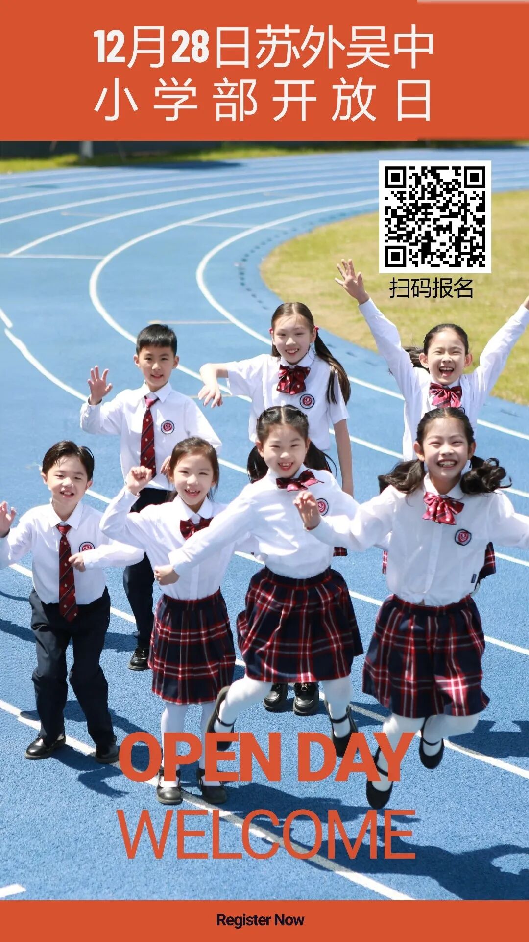 6a5de115fd32b1c9b3818edd10d9409a-sz_324967.jpg 6a5de115fd32b1c9b3818edd10d9409a-sz_324967.jpg