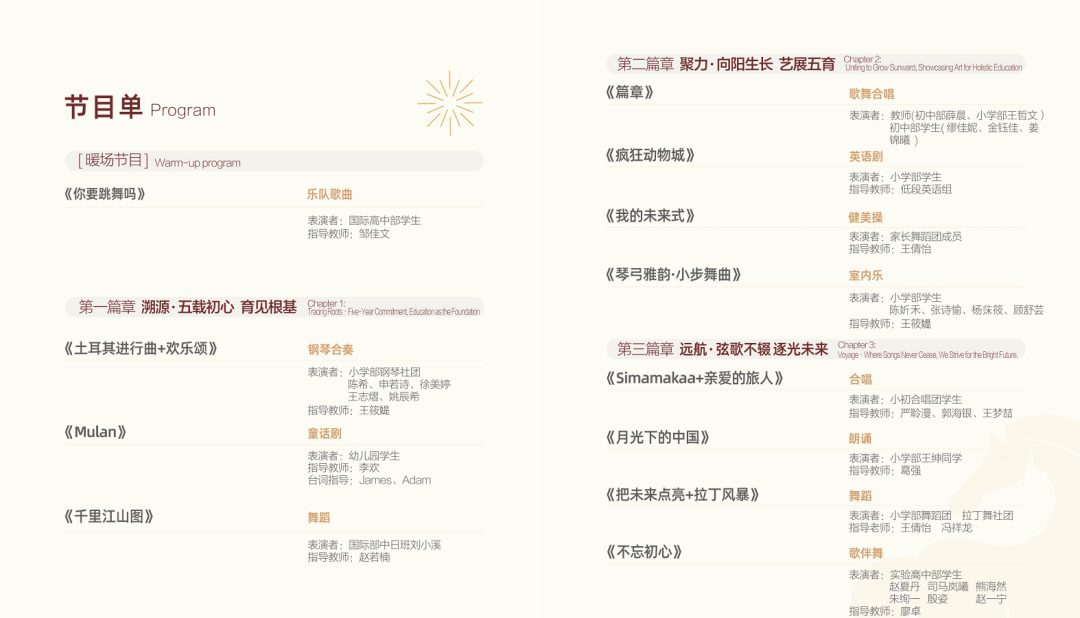 68bdafb30f60f78bc752eecf982ac01c-sz_239322.png 68bdafb30f60f78bc752eecf982ac01c-sz_239322.png