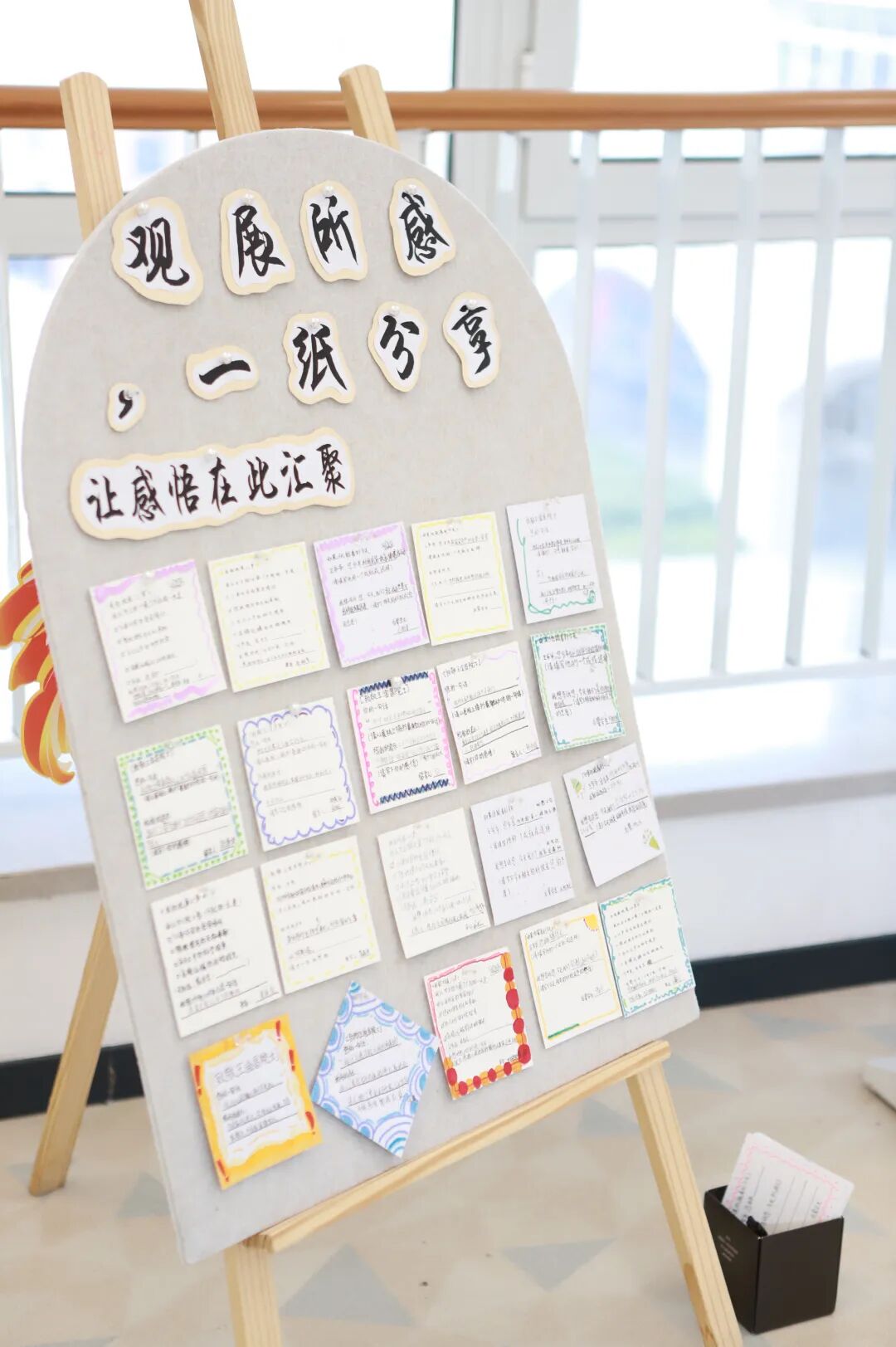 fb088d5a71c6f3c6aeba49cc39697720-sz_154691.jpg fb088d5a71c6f3c6aeba49cc39697720-sz_154691.jpg