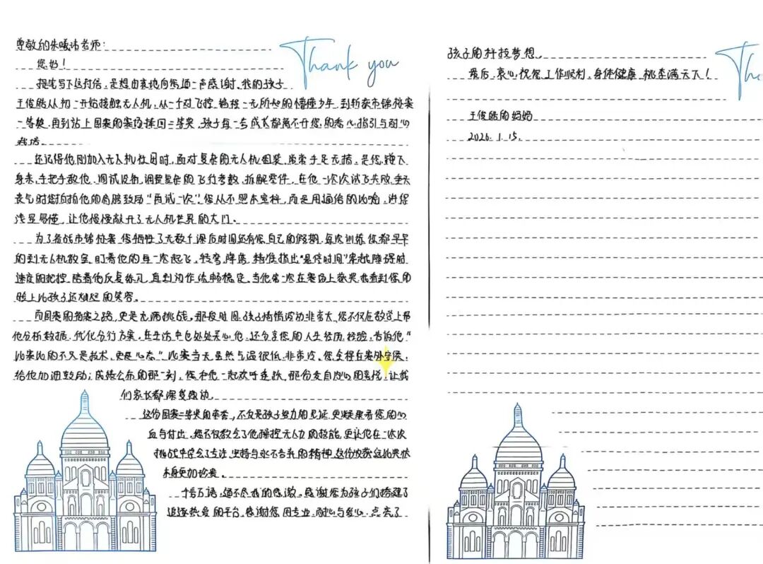 a9349cb2d8df6dc3d5fc70a64671b862-sz_168915.jpg a9349cb2d8df6dc3d5fc70a64671b862-sz_168915.jpg