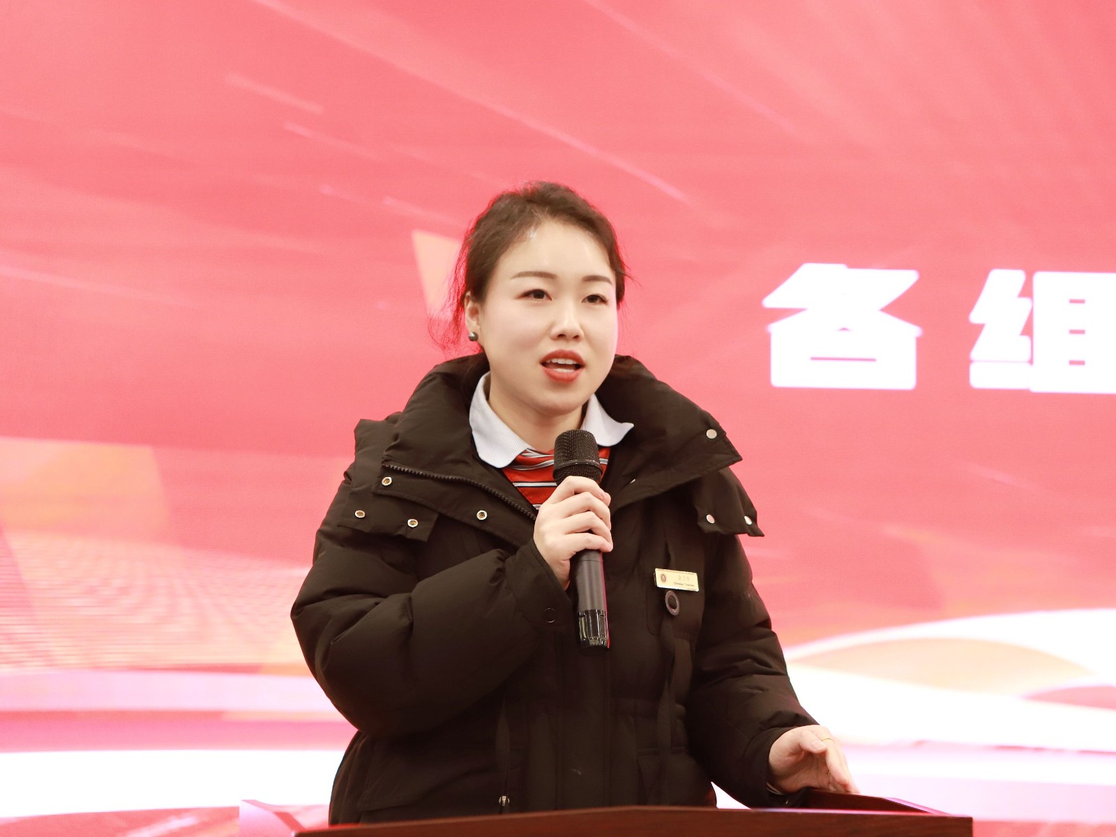 a93bbc8249a3640e900b458c73164475-sz_5296997.jpg
