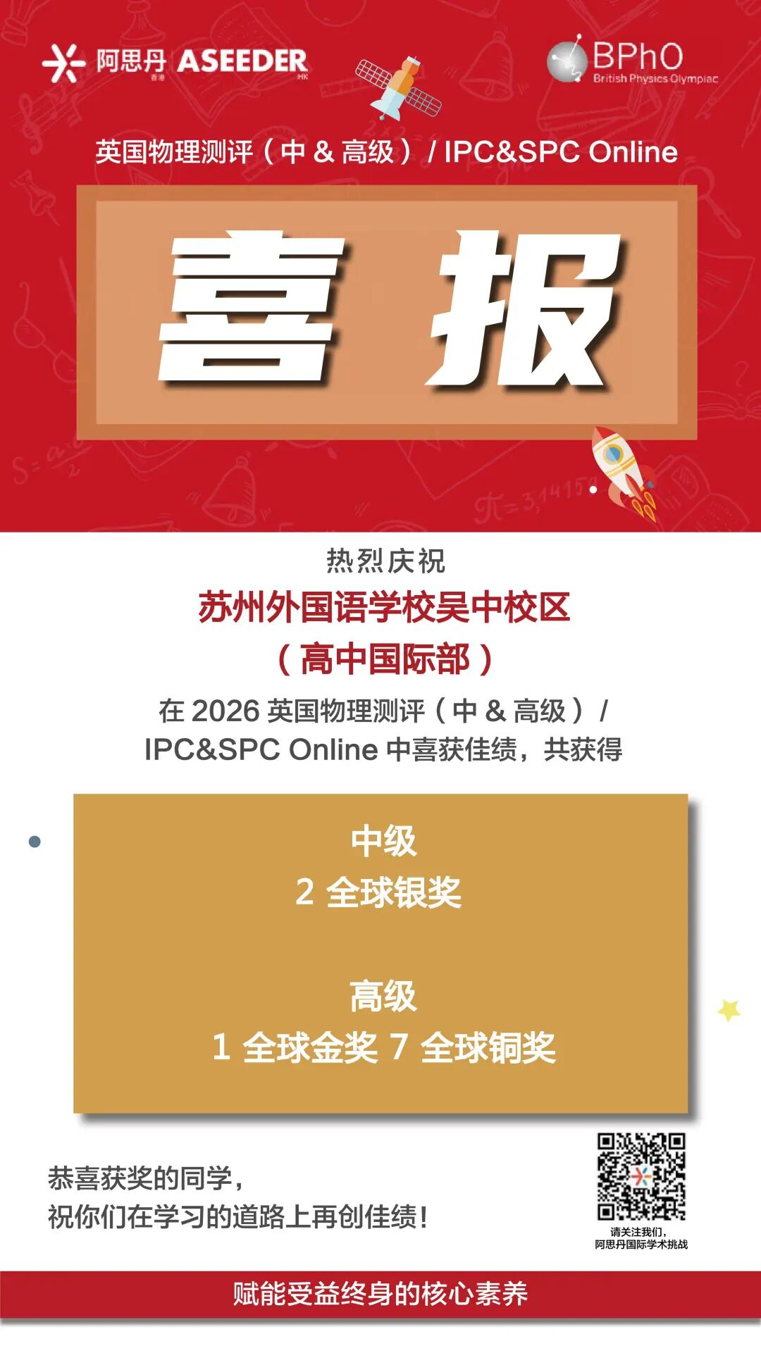 08fb8ad872c593cc2da33cd4207203d1-sz_179674.jpg