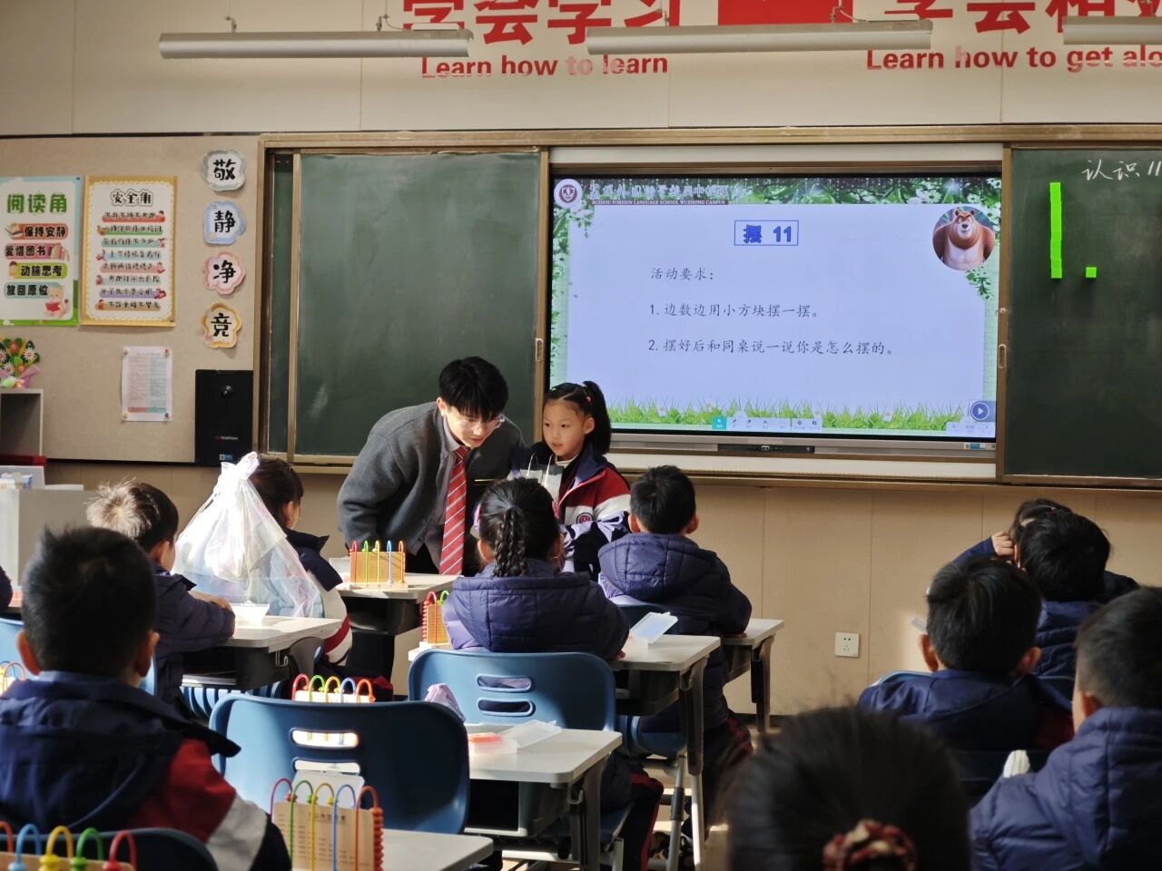微信图片_2026-03-20_155446_791.jpg 微信图片_2026-03-20_155446_791.jpg