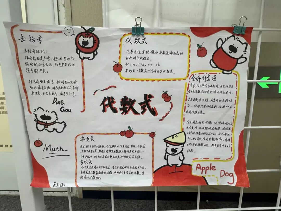 bdb99a86907671e63fa6749691fc5826-sz_131256.jpg bdb99a86907671e63fa6749691fc5826-sz_131256.jpg
