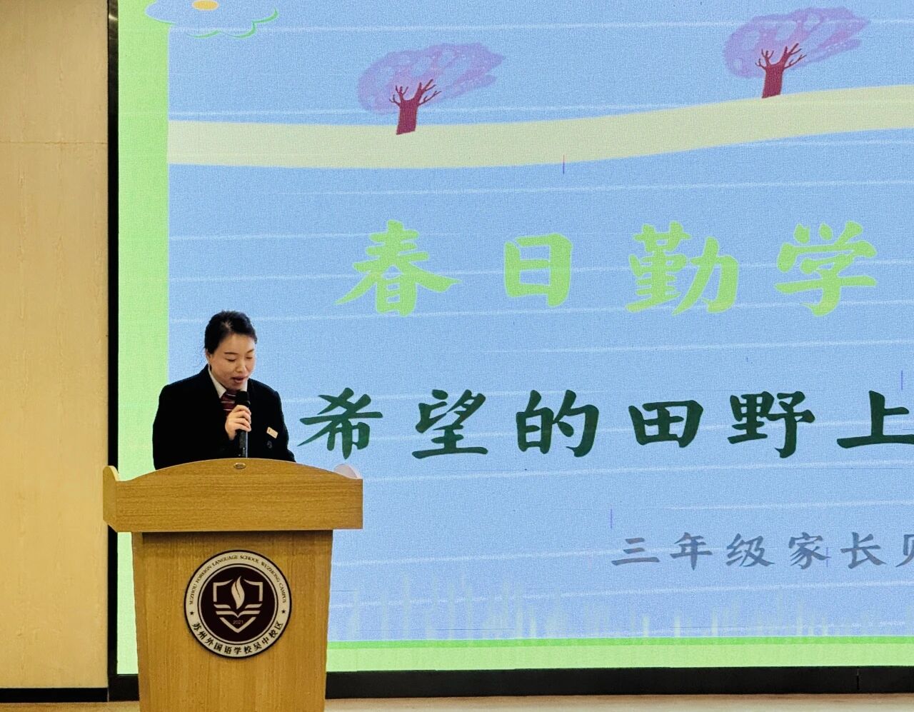 微信图片_2026-04-07_095739_557.jpg 微信图片_2026-04-07_095739_557.jpg